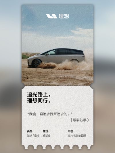 G22恒峰国际社区_G22恒峰国际汽车