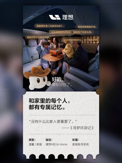 G22恒峰国际社区_G22恒峰国际汽车